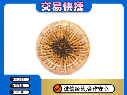 鸡西高价回收虫草礼盒