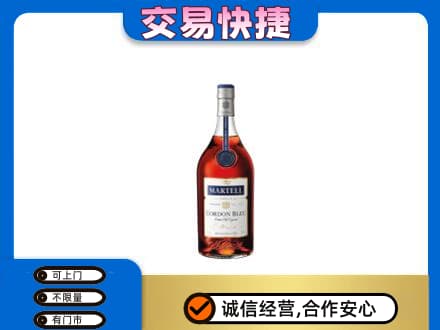 鸡西回收蓝带