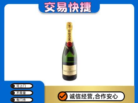 鸡西回收名仕